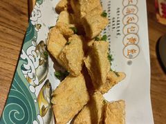手工腐皮包黄鱼-老宁波1381餐厅(宏泰广场店)