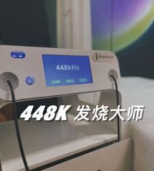 -春田皮肤管理中心品牌旗舰店