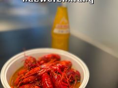 -寻虾记(小寨店)