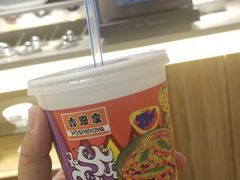 -吉野家(人和香港城店)