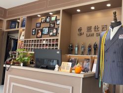 -蓝仕西服定制(萧山店)