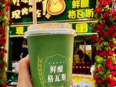 -城堡俄式西餐厅(中央大街索道店)