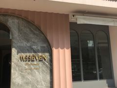 门面-蜜思琪蛋糕(民生路店)