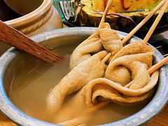鱼饼汤-恩你小木屋·韩式料理(南长街店)
