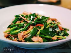 -路小缦·珍馐美馔(市心北路店)