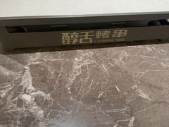 -港澳广场购物中心