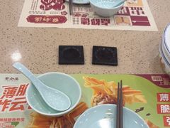 -点都德(喜粤楼店)