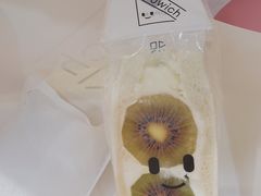 -Fruwich果明治(西单更新场店)