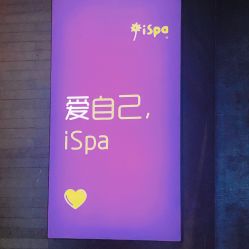 -iSpa