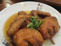 -春發合饭庄