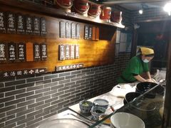 -七宝老街汤团(上海世纪汇广场店)