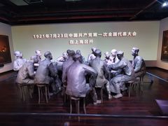 -中共一大纪念馆