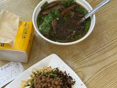 -康大口蘑面庄(将军街店)
