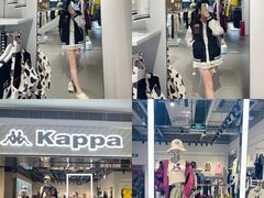 -KK ONE(京基滨河时代店)