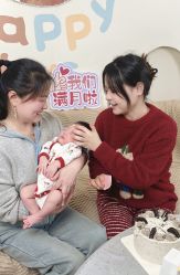 -童谣里医疗级月子中心(独栋湖景店)