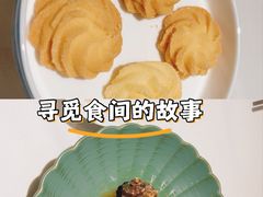 -A One Kitchen·南京精菜馆(德基广场店)
