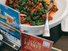 -凤凰湘语(浦东旗舰店)