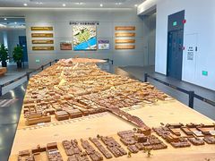 -广州市城市规划展览中心