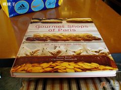 特喜欢的书！@_@-榖屋house of flour(张江首店)