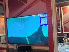 -自由港KTV(王子公主金平店)