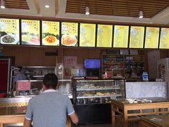 -华天二友居肉饼(宫门口店)
