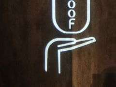 -The ROOF (通盈中心店)