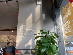 -Wagas沃歌斯(富力广场店)