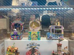 -九木杂物社(中心店)