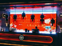 -尔雅释地足道SPA·旗舰店