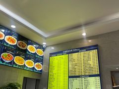 -清真·宁夏苏莱马奈牛肉面(通用时代广场店)