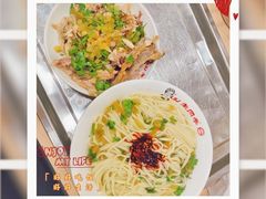 -老四季(南市场店)