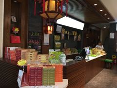 -清真全盛斋传统糕点(西羊市店)