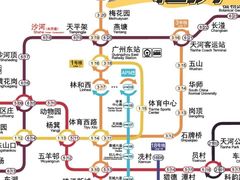 -天河客运站(地铁站)