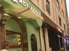 -椰力丫海南清补凉(上梅林店)