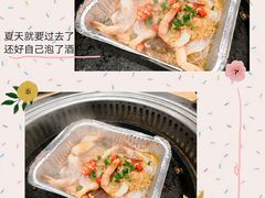-花味·自助烤肉(雨花客厅店)