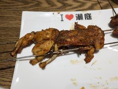 -潮庭·大连海鲜·炭火烧烤·扇贝王(大连店)