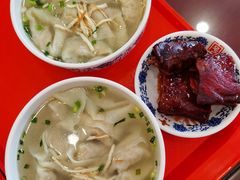 -王興記(南禅寺店)