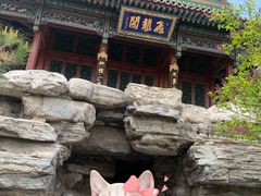 -晋祠公园