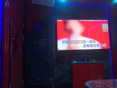 -UK派对KTV(日月广场店)