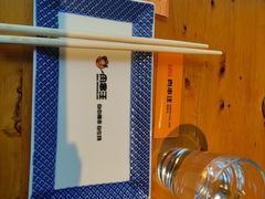 -肉串汪(月坛店)