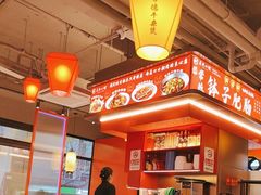 -匠熙小馆(崇文门店)