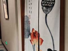 -沐春秋茶书院·茶室.茶馆.商务包房(知春路店)