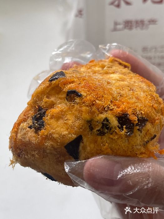 宋记饼家(石门二路店)图片
