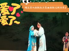 -峨嵋酒家总店(车公庄店)