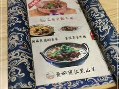 -桥边小楼·手工云南菜·古城观景小楼