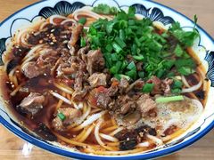 -袁妈红豆汤(重庆总店)