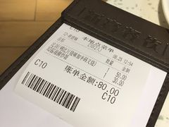 -新宝餐厅(流塘店)
