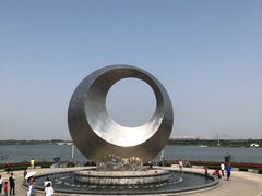 -天屿湖