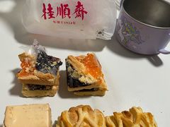 -芦庄子桂顺斋(和平路总店)