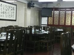 大堂-协和菜馆(凤凰街店)